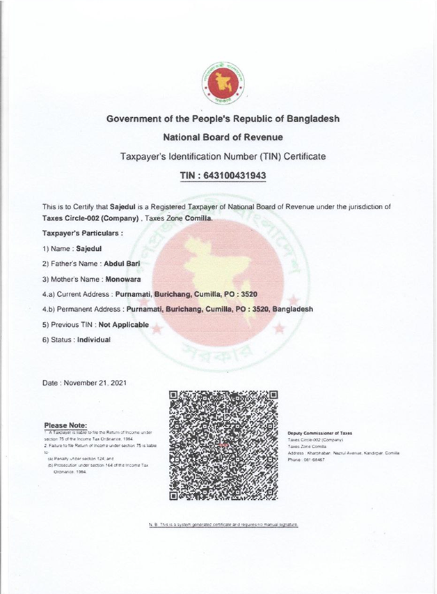 certificate img 3